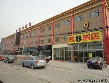 Super 8 Shuang Jing Qiao East Hotel ปักกิ่ง ภายนอก รูปภาพ