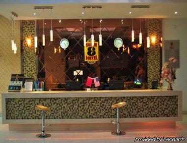 Super 8 Shuang Jing Qiao East Hotel ปักกิ่ง ภายนอก รูปภาพ