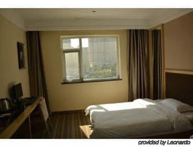 Super 8 Shuang Jing Qiao East Hotel ปักกิ่ง ภายนอก รูปภาพ